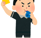 サッカー審判「アディショナルタイムは…大体4分くらいかな！w」