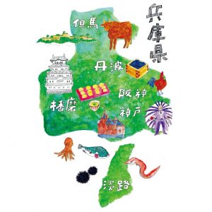 兵庫県で住むのに一番ええ場所ってどこ?