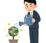 貯金700万くらいあったらいくらくらい投資に回してもいい？