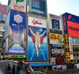 大阪人「難波の繁華街はすごいぞ」ワイ東京人「行ってみるか」