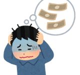 自己破産ってしないほうがいいかな？