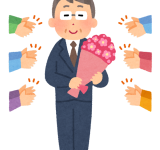 FIreしたいんだが、4%の高額配当の株あるか？