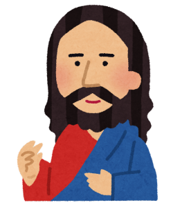 キリスト教信じてるやつって本気で神信じてんの？いたら信じてる理由教えて