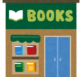 本屋行ったら投資コーナーに金持ってなさそうなヤツが集まってたｗ