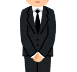 三大成人したら持ってないと恥ずかしいもの「礼服」「実印」「車」あと一つは？