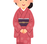 日本人っていつから和服着なくなったんだ？？戦後はまだ着てる人もいたよな