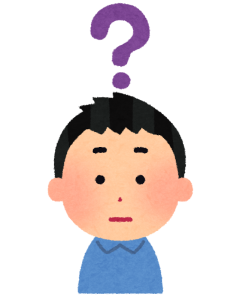 中央値って何？