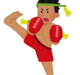 そういえば格闘技ブームってあったよな