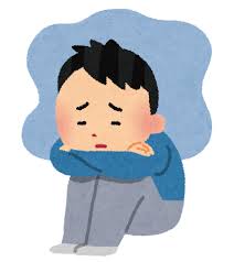 お前らってどうやってうつ病を直したん？