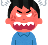 キレる人ってなんでキレるの？どんな感情が沸き起こってキレてるの？