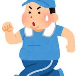 筋トレしてるデブだけど腕立て伏せ5回しかできない