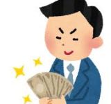 なんで日本人って「金儲けは悪」って思想が根付いてるんだ？