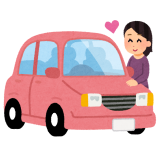 車って維持費すごいよな。カーシェアでよくね？