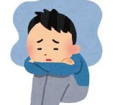 鬱ってどうやったら治る？