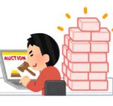 転売がダメな理由って何？