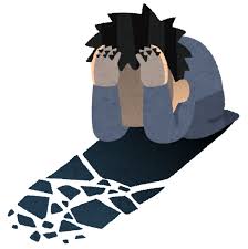 人生に意味なんてない