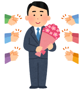 独身なら1億円でFIREできるよな？