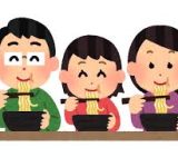 そもそもラーメンってそんなにうまいか…？