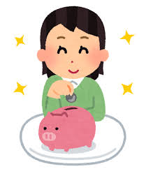 資産2千万超えたっぽい