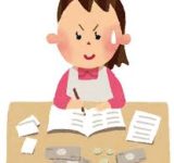 食費安くする方法わからない