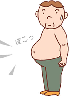 "