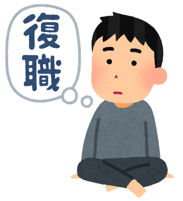   /></div>
<p><!--more--></p>
<div class=